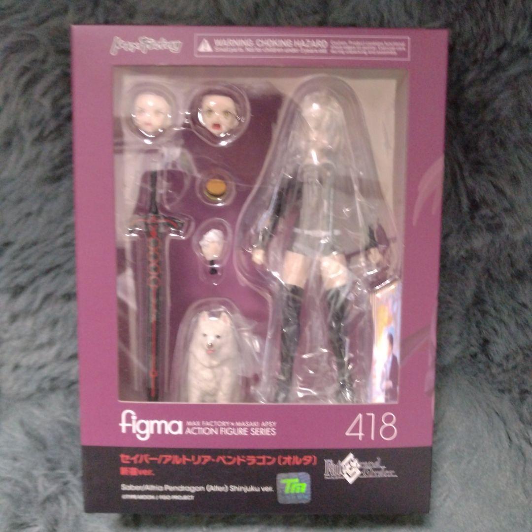 Figma Fateシリーズ　8点セット売り