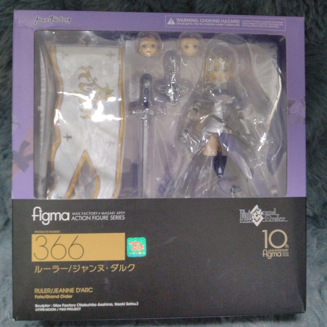 Figma Fateシリーズ　8点セット売り