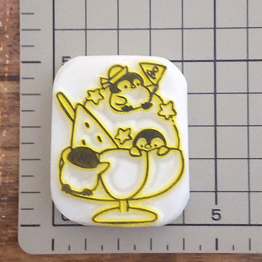 消しゴムはんこNo.423 ペンギンとかき氷