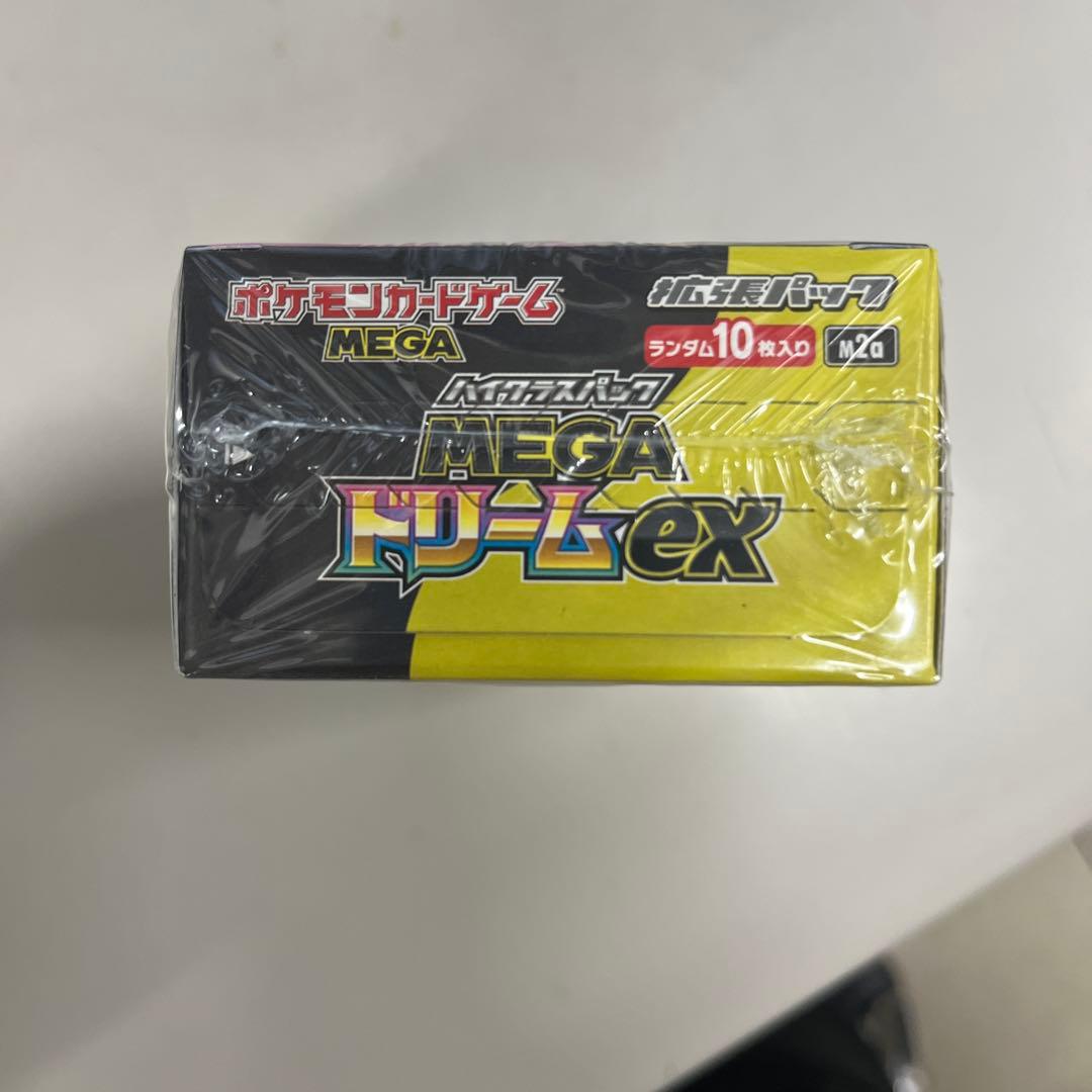 な*み様 MEGAドリームex boxシュリンク付き - メルカリ