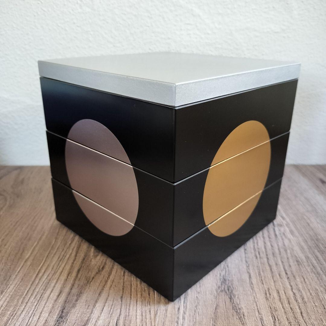 栗原はるみ 三段重 日月柄 重箱 お重　三重 お正月 おせち