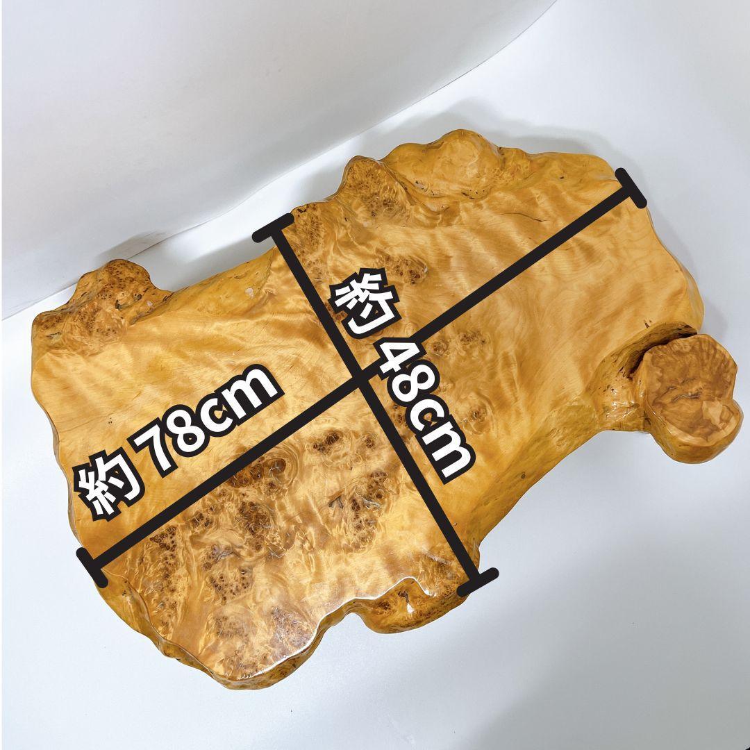 【良品✨送料無料】一枚板 ローテーブル 座卓 和テーブル 天然木 和モダン 和風