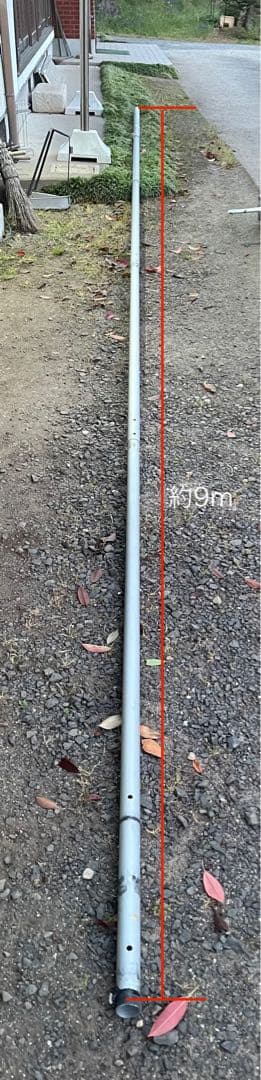 アルミポール　鯉のぼり　柱（ボルト無し）