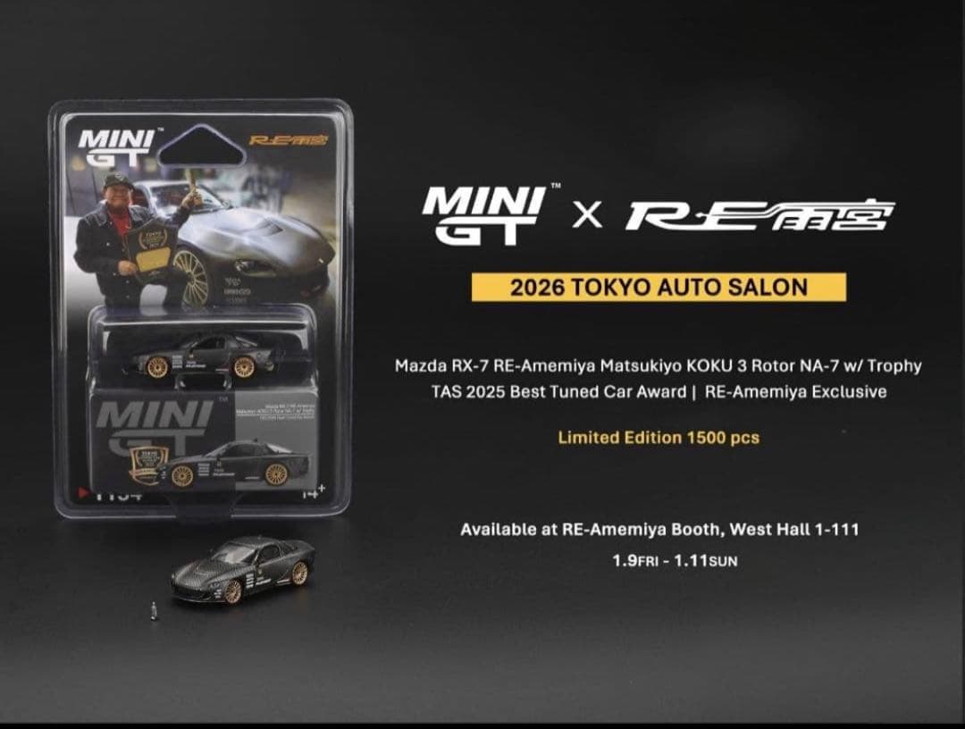 MINI GT Mazda RX-7 RE-Amemiya 東京オートサロン限定