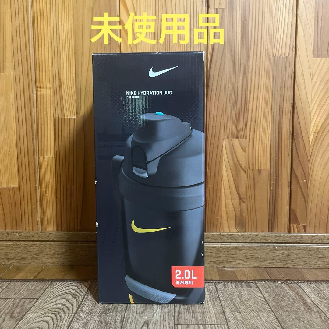 NIKE ナイキ サーモス 水筒 2.0L ハイドレーション ジャグ 未使用品