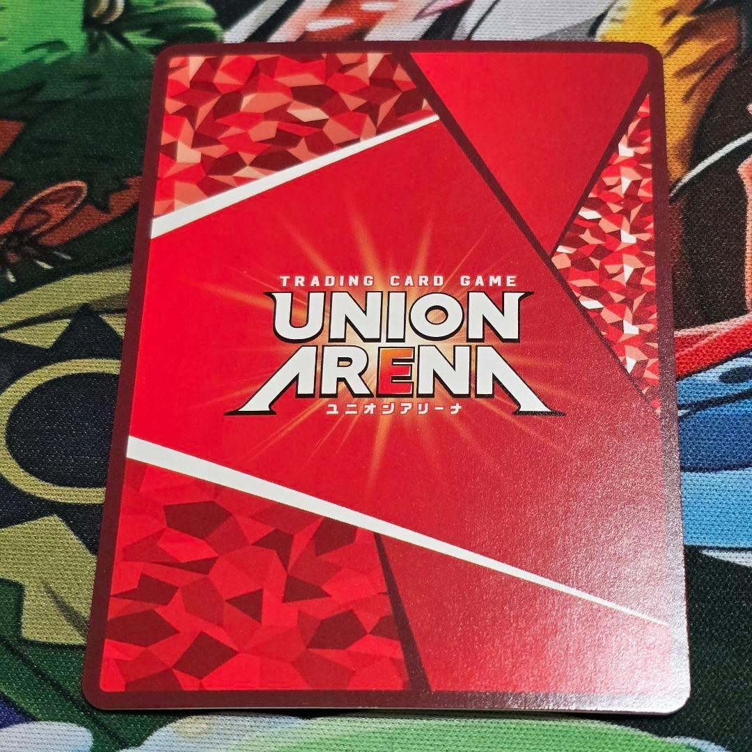 【UA】瀬田 宗次郎【SR★★】UA41BT/RNK-1-059