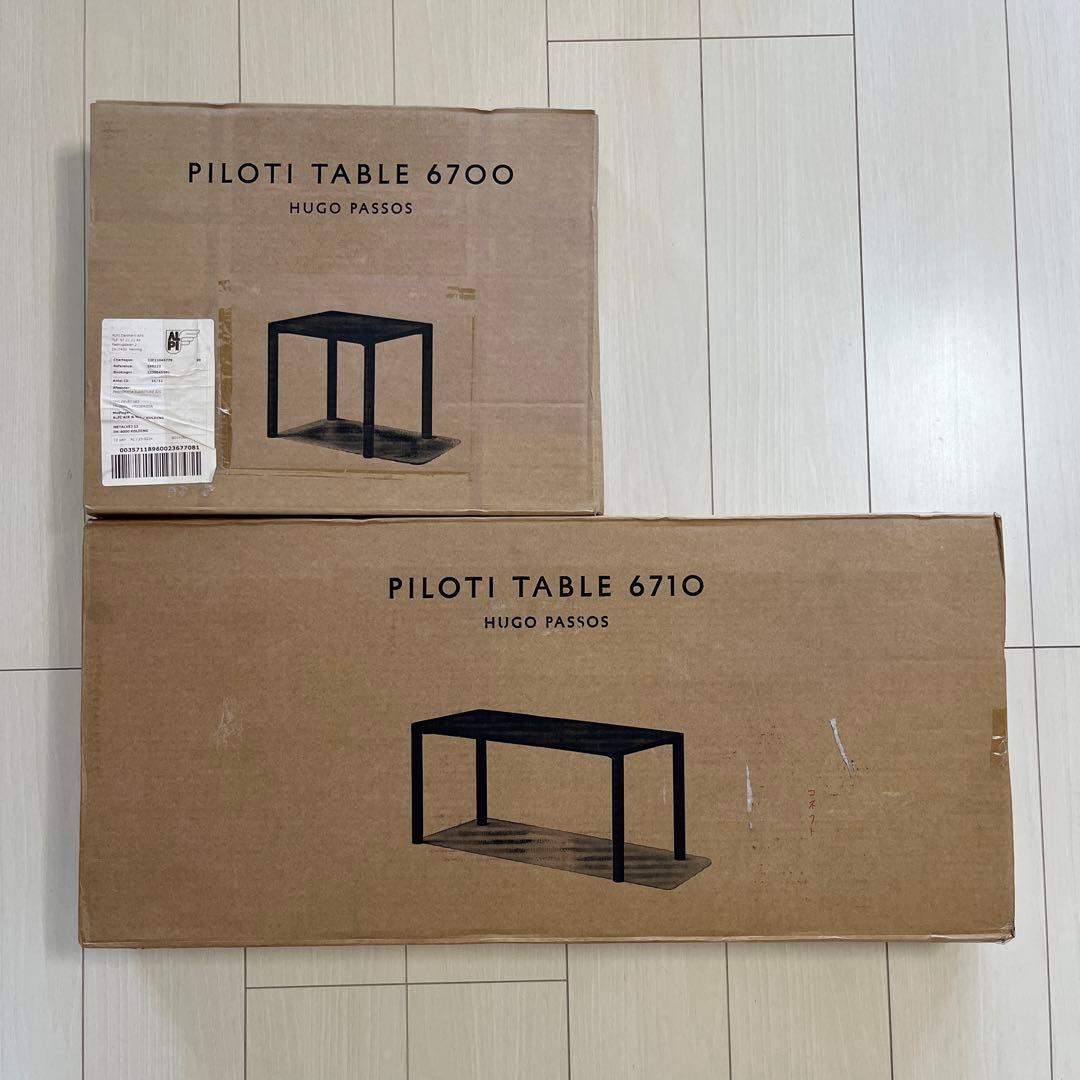 Piloti Wood Table set FREDERICIA 送料込