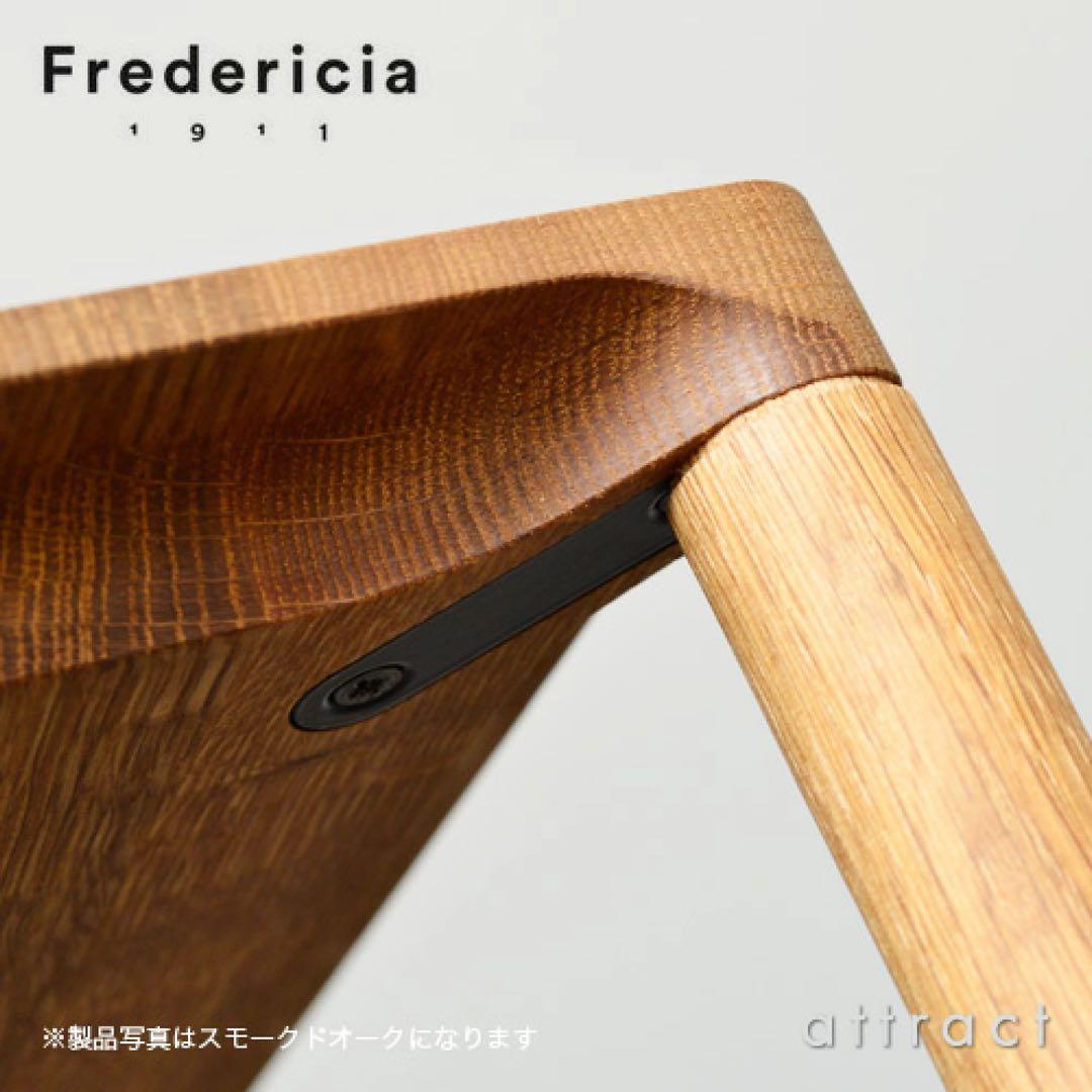 Piloti Wood Table set FREDERICIA 送料込