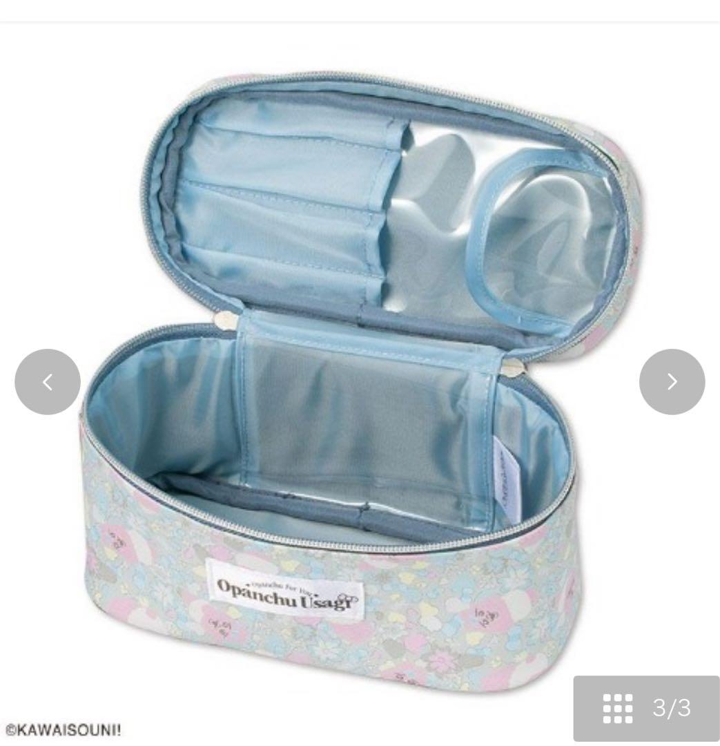 おぱんちゅうさぎ バニティポーチ サックス シャンブル - メルカリ