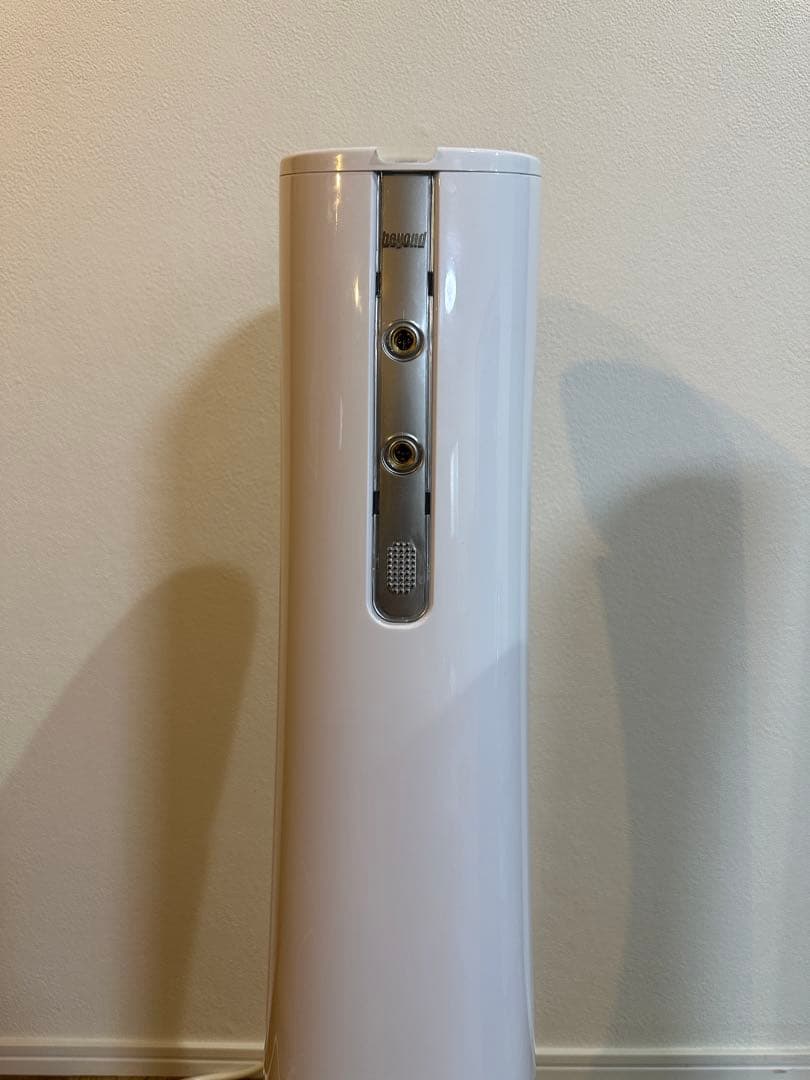 beyondⅡ（ビヨンド) ホワイトニング照射機　本体のみ