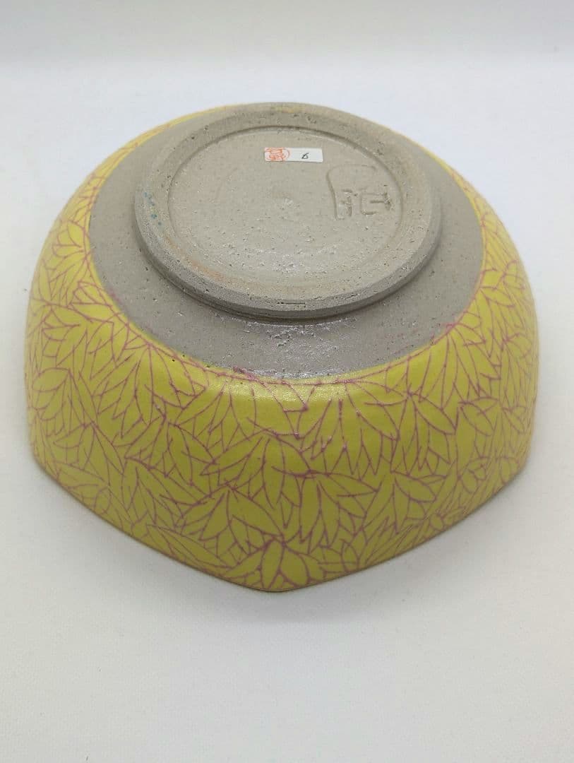 【未使用】黃地堆紅花文　六角鉢　谷野明夫
