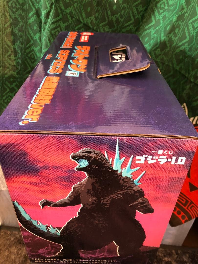 一番くじ　ゴジラ　-1.0  ラストワン賞　熱線放射ver.