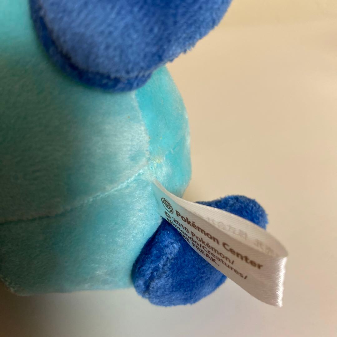 ポケモンセンター ミジュマル ぬいぐるみ 2010 - メルカリ