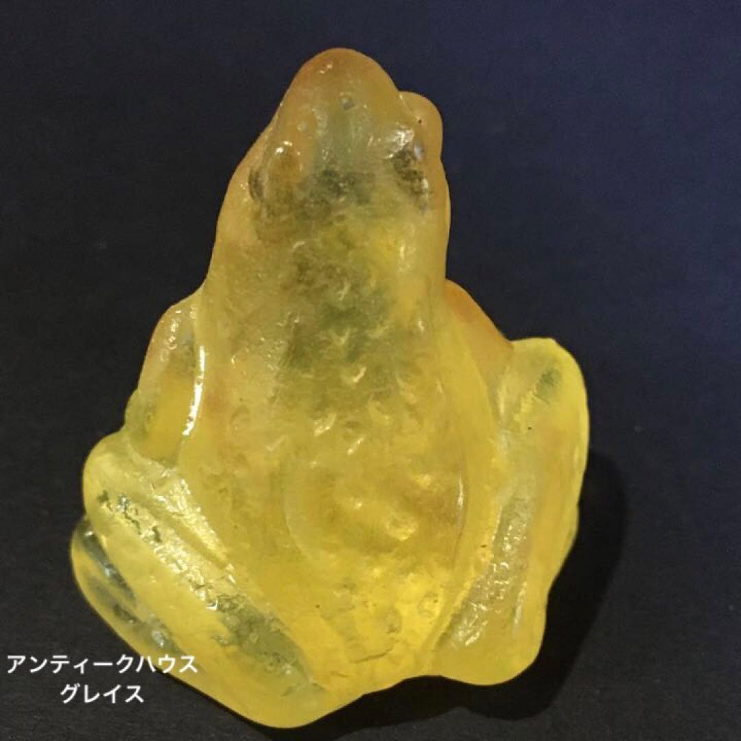 ドームフランス　黄色いカエル　クリスタル　ウラン　ガラス　グラス　ヴァセリン