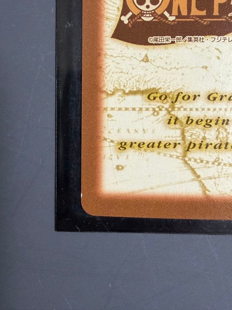 ハイパーバトル C363 ミス·ウェンズデー ビビ C362 Mr.9 謎の男