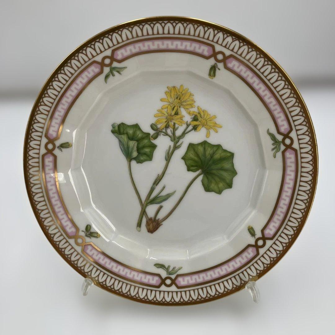 【希少】 ロイヤルコペンハーゲン　 キリン10周年記念 『フローラヤポニカ』