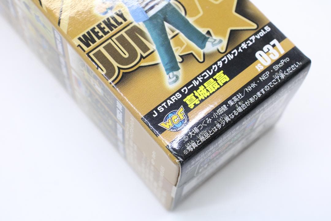 WCF J STARS vol.1~8 セット 33-MY0518-23 - メルカリ