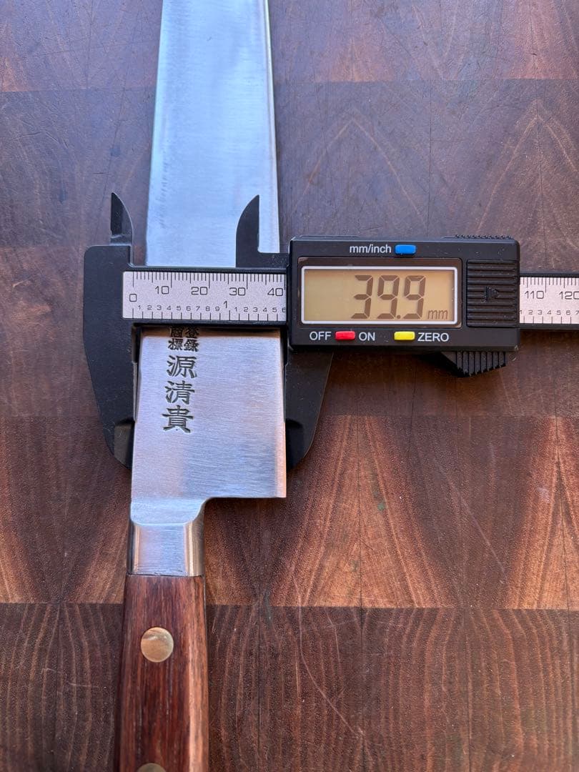 東京打刃物　源清貴　筋引　270mm 包丁　全鋼　洋包丁　スライサー　未使用