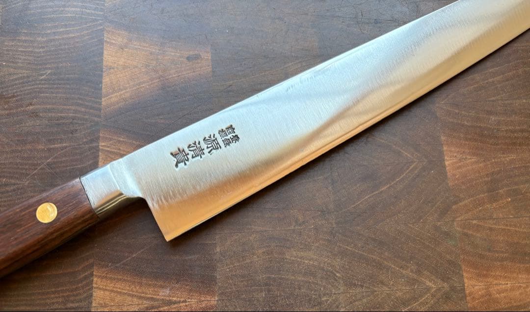 東京打刃物　源清貴　筋引　270mm 包丁　全鋼　洋包丁　スライサー　未使用