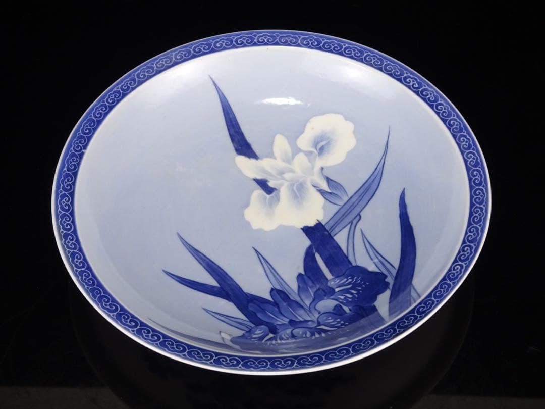 明治時代 平戸焼 染付 白抜き 菖蒲文 皿 飾皿 額皿 陶