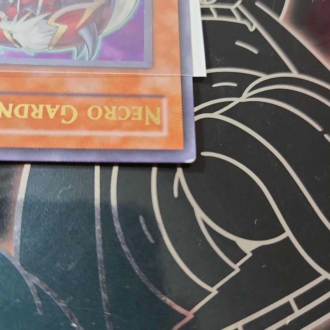 遊戯王 英語 ネクロガードナー レリーフ 1st - メルカリ