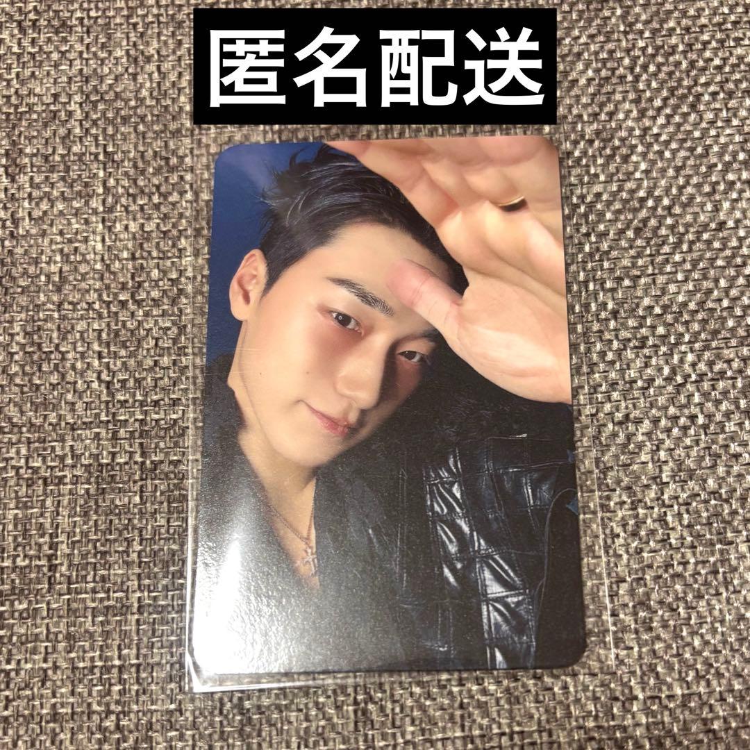 ATEEZ MAKESTAR ラキドロ トレカ サン - メルカリ