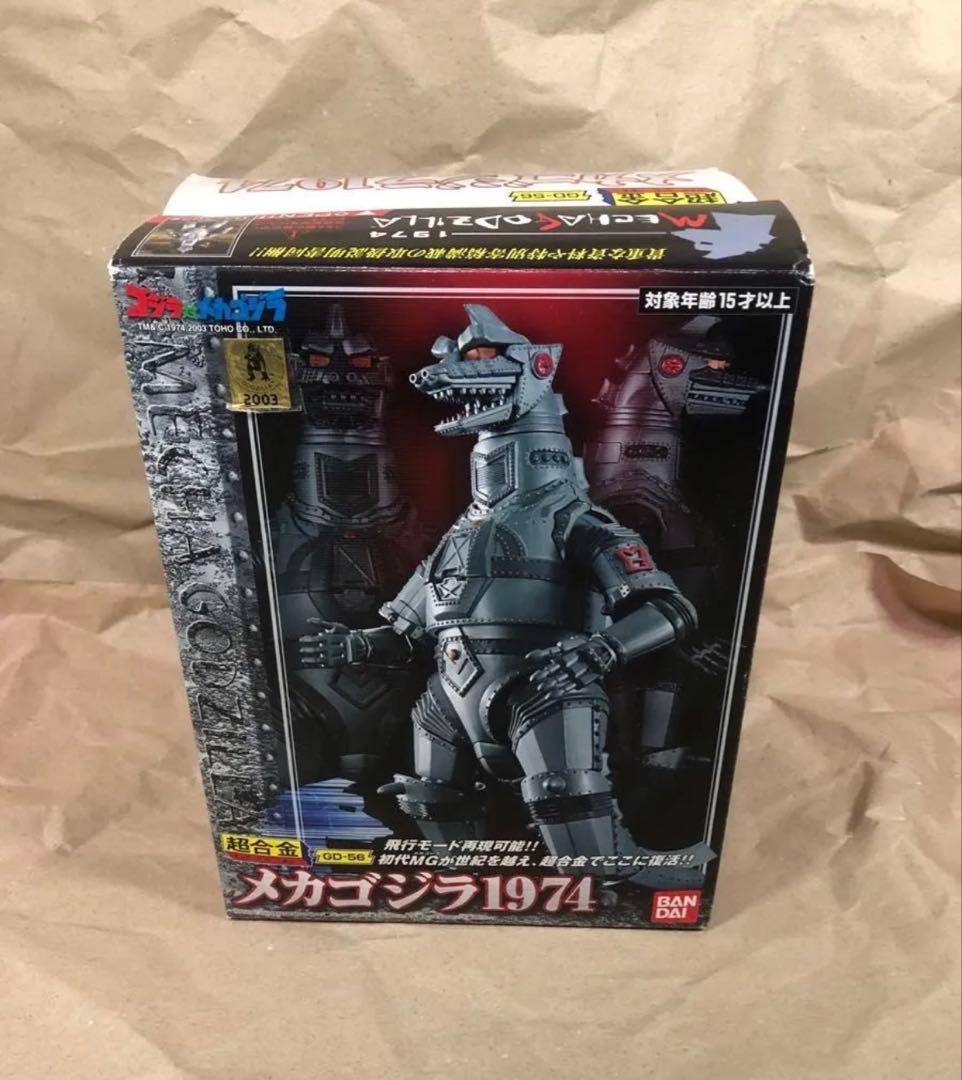 超合金 GD-56 GD-98 GD-56M メカゴジラ1974 1975 3体 - メルカリ