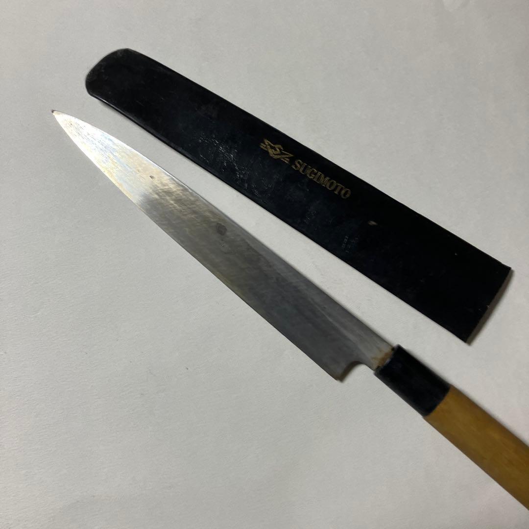 東京　杉本　柳刃包丁