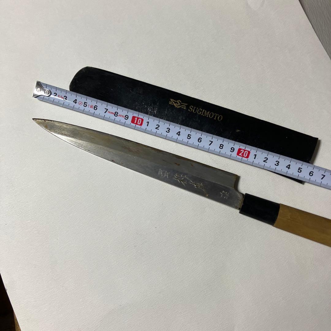 東京　杉本　柳刃包丁