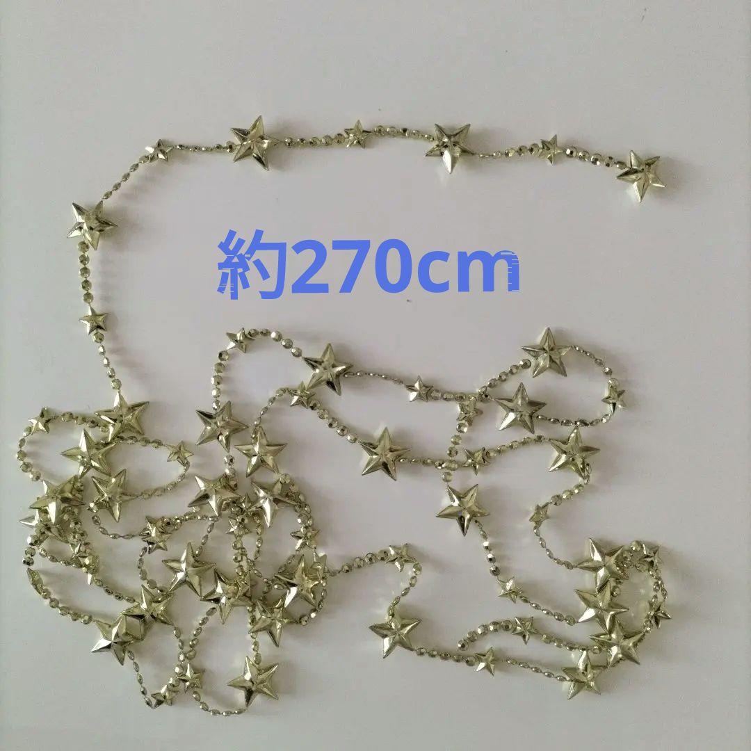 クリスマスツリー　120cm　リースのおまけつき