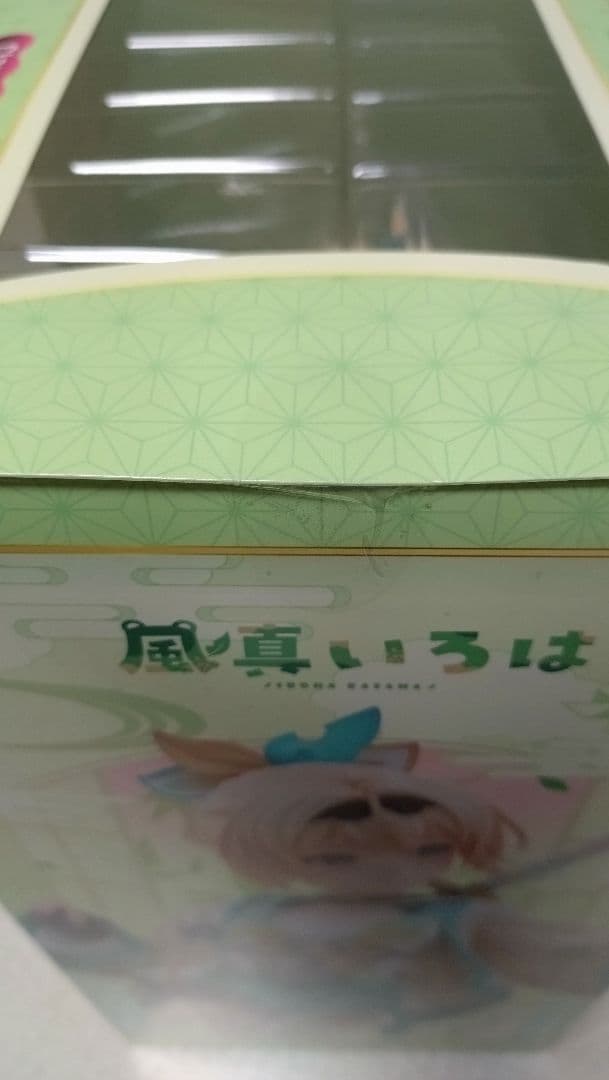 風真いろは　1/7スケールフィギュア　クレーネル　ホロライブ　新品未開封