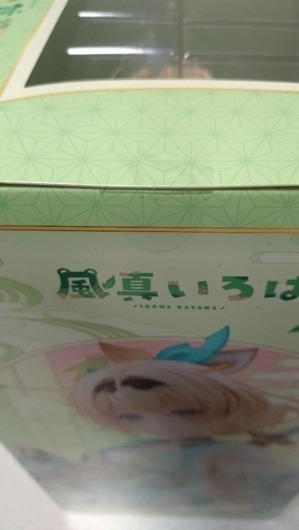 風真いろは　1/7スケールフィギュア　クレーネル　ホロライブ　新品未開封