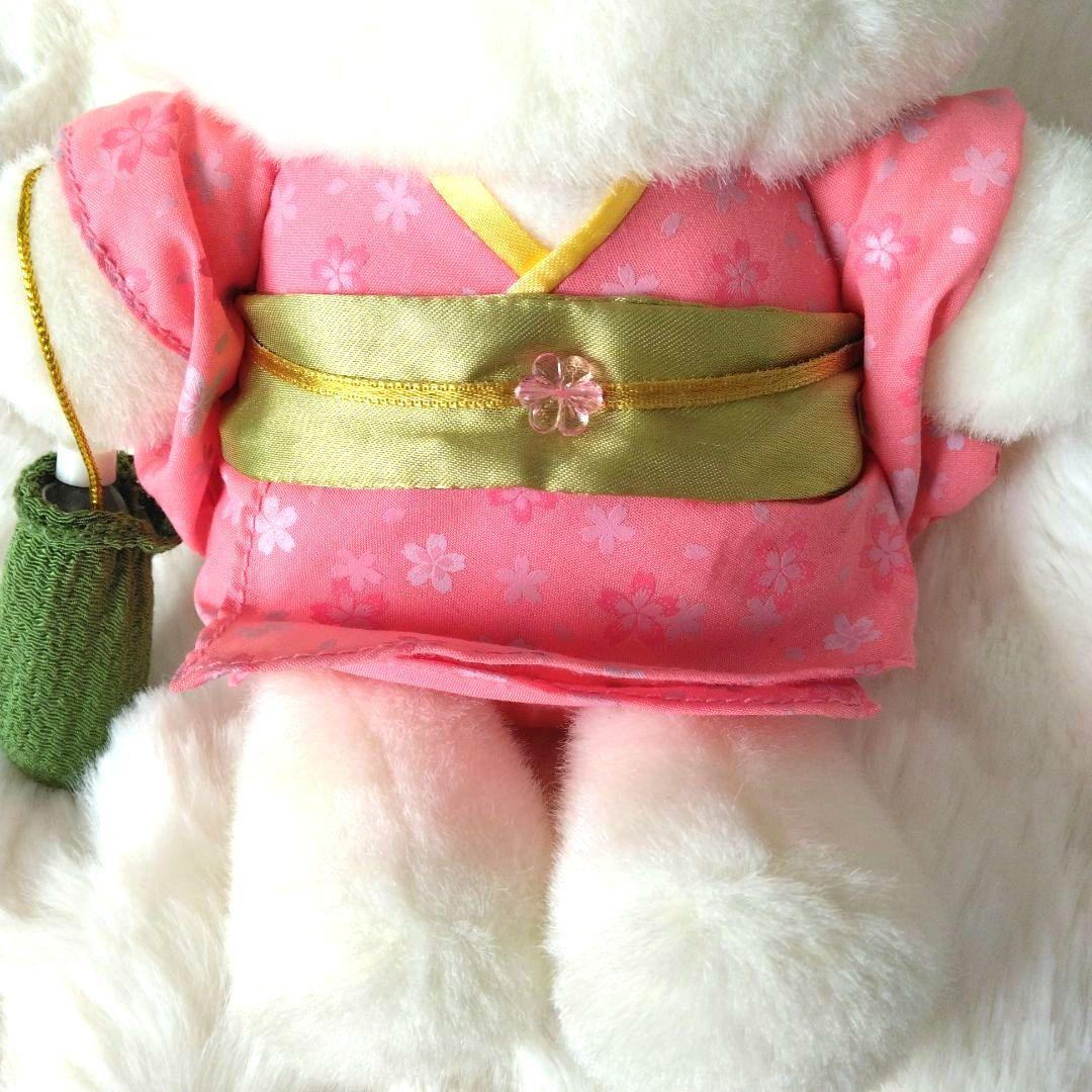 レトロ　当時物　ハローキティ　着物　ぬいぐるみ　サンリオ　ペットボトル入り巾着