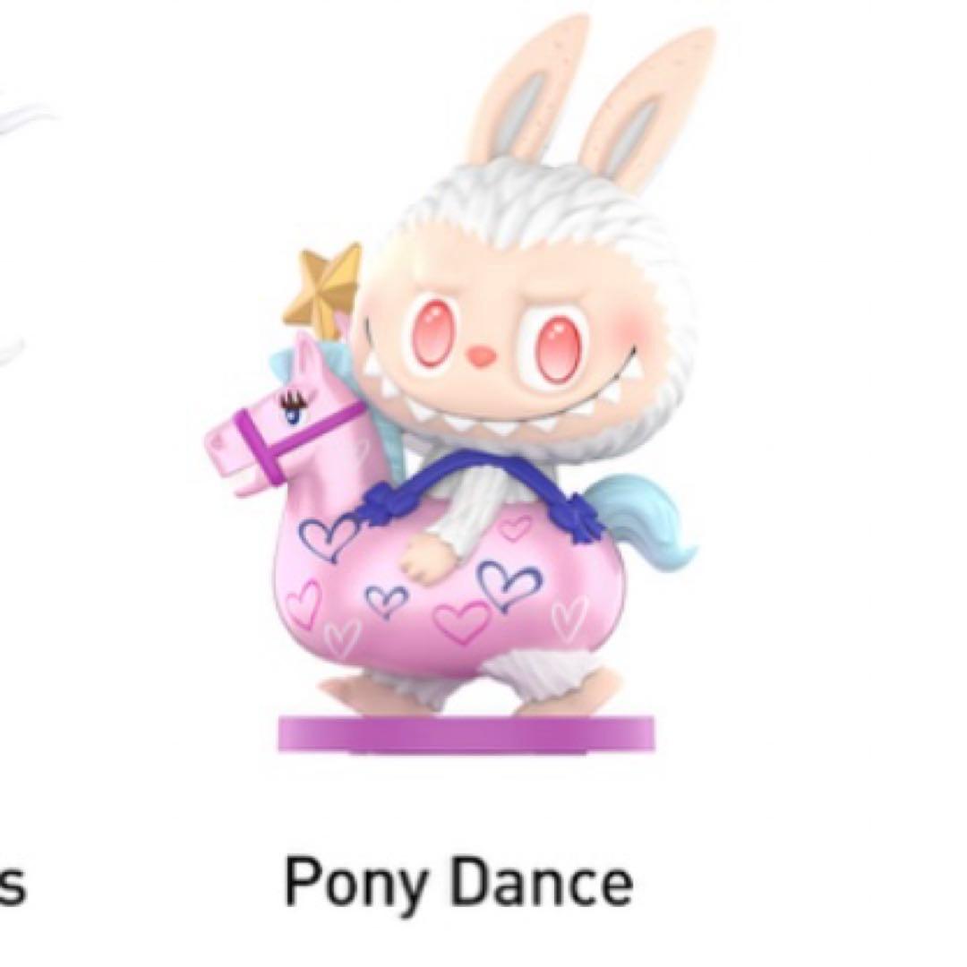 The Golden Gallop 馬力全開 ポップマート POPMART - メルカリ