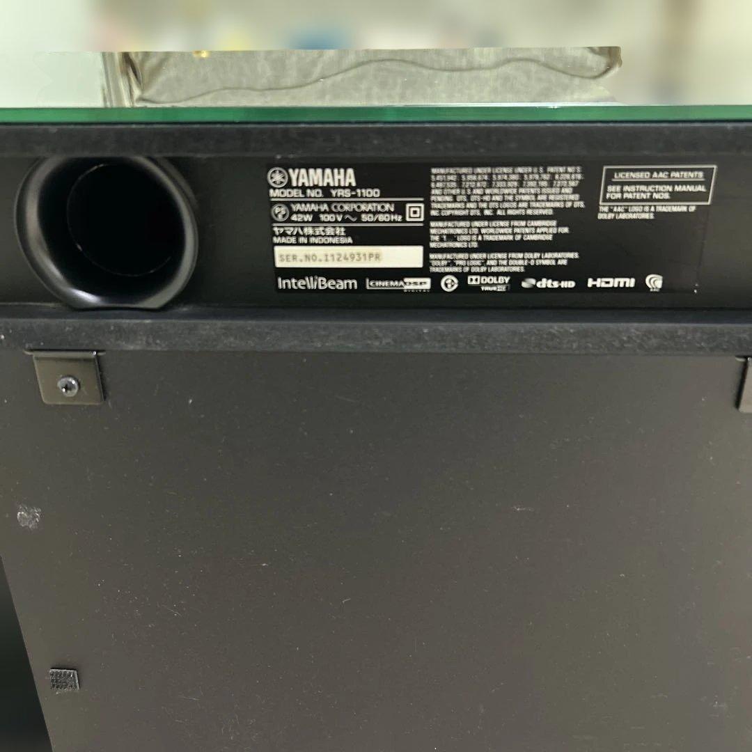 YAMAHA VXR-1100 ブラック AVレシーバー