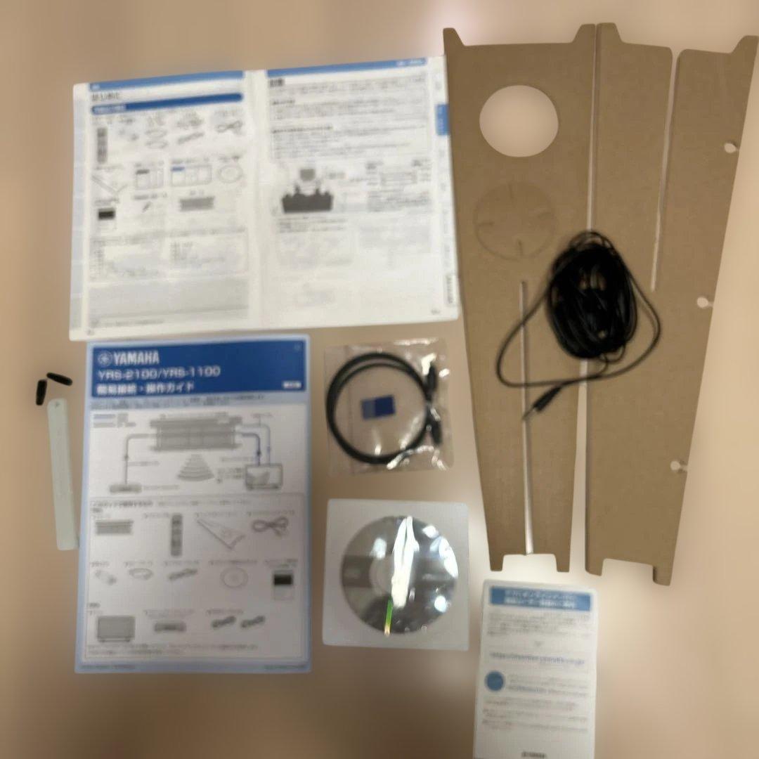 YAMAHA VXR-1100 ブラック AVレシーバー