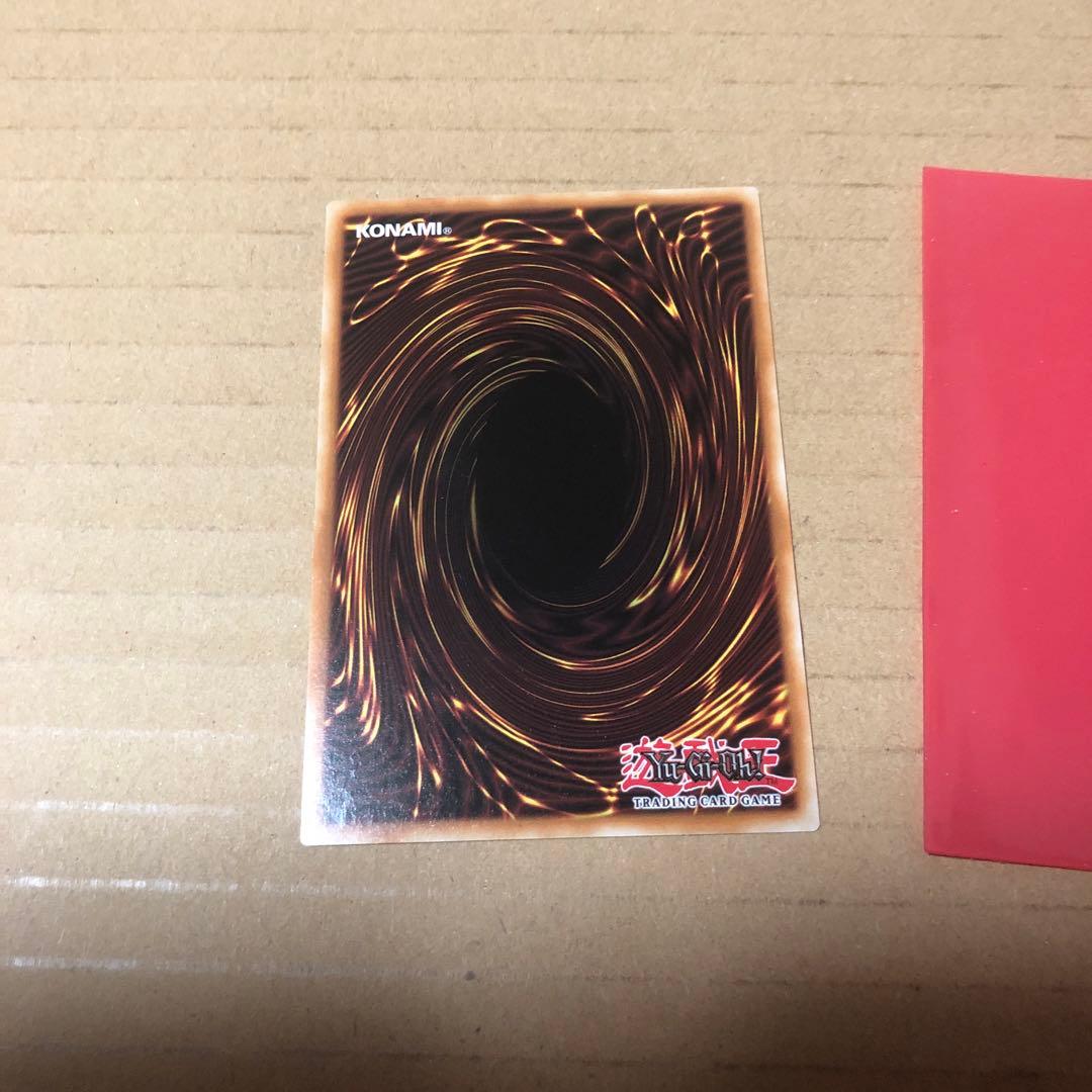 遊戯王英語版 エクシーズユニット レリーフ 1st - メルカリ