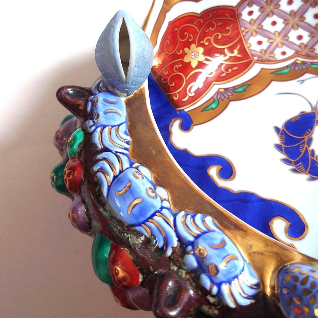 林九郎窯 鈴付き磯貝型飾り鉢