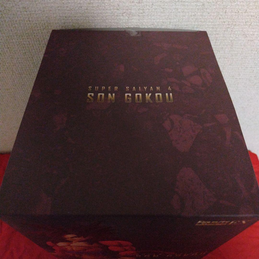 figuarts zero EX スーパーサイヤ人4 孫悟空　フィギュアーツ