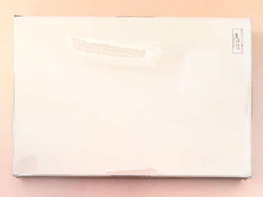 ⑥ ジグソーパズル 菊川 英山 盃を持つ美人 1000ピース 新品 未開封