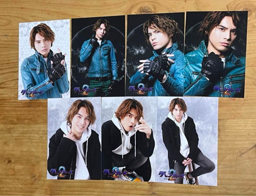 草野博紀 【29点セットまとめ売り】