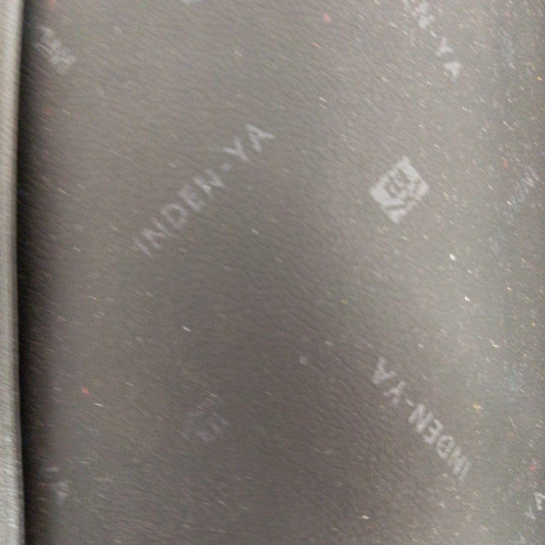 印伝屋　ブックカバー　赤　とんぼ柄