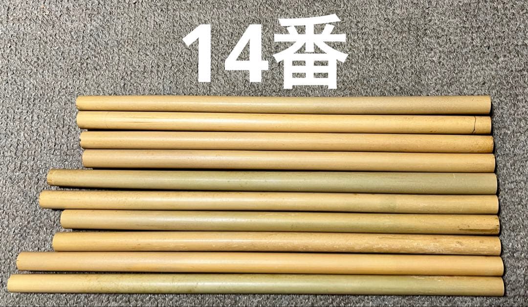 パイナップル畑様 リクエスト 7点 まとめ商品