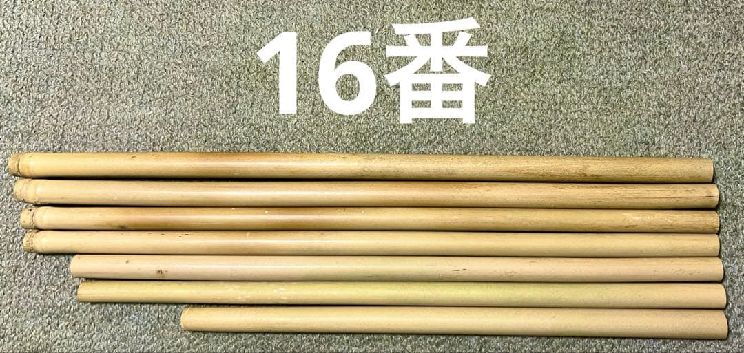 パイナップル畑様 リクエスト 7点 まとめ商品