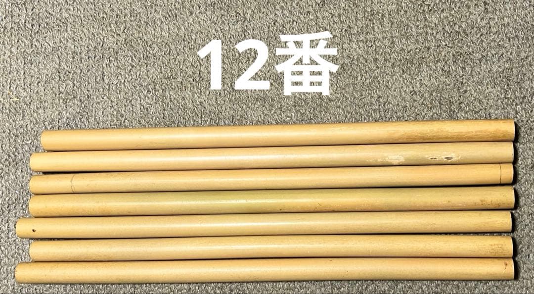 パイナップル畑様 リクエスト 7点 まとめ商品