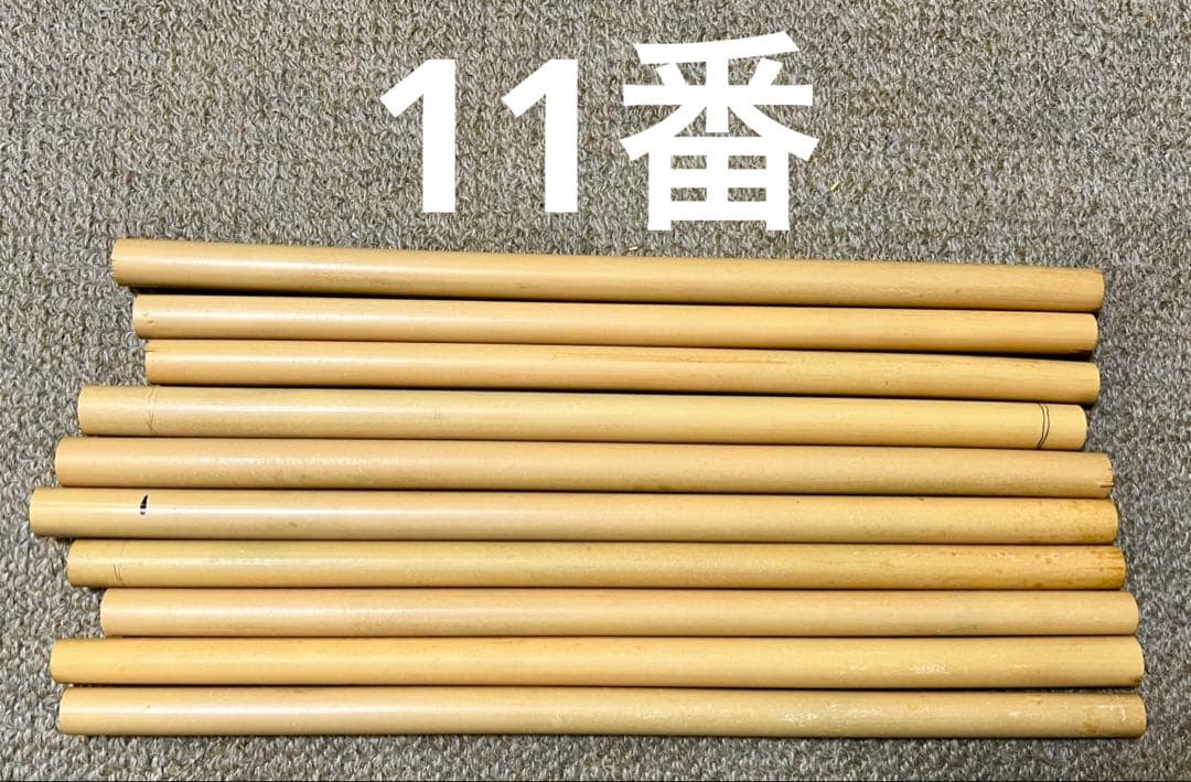 パイナップル畑様 リクエスト 7点 まとめ商品