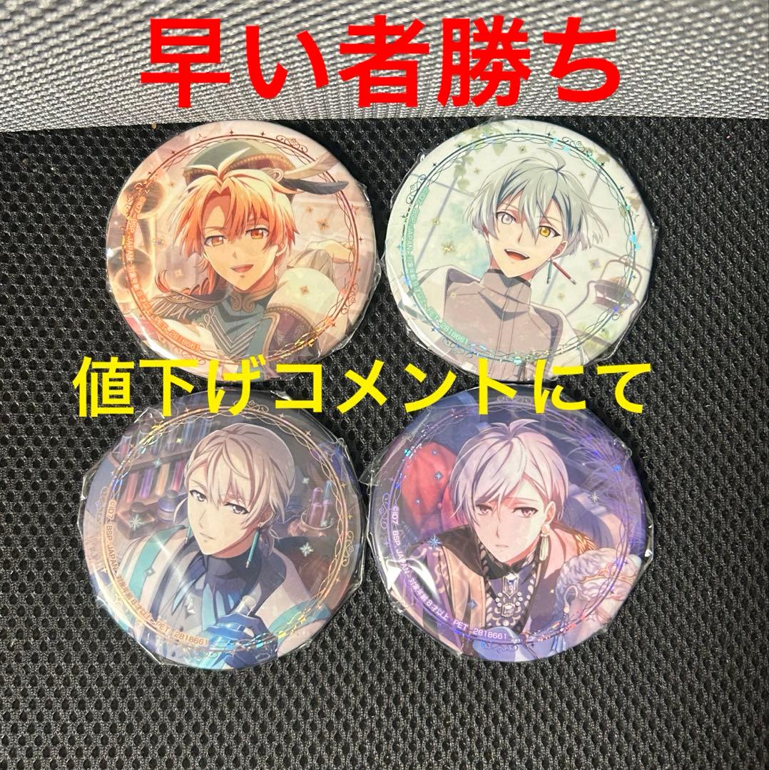 アイナナ 記念日2024 ホログラム缶バッジ - メルカリ