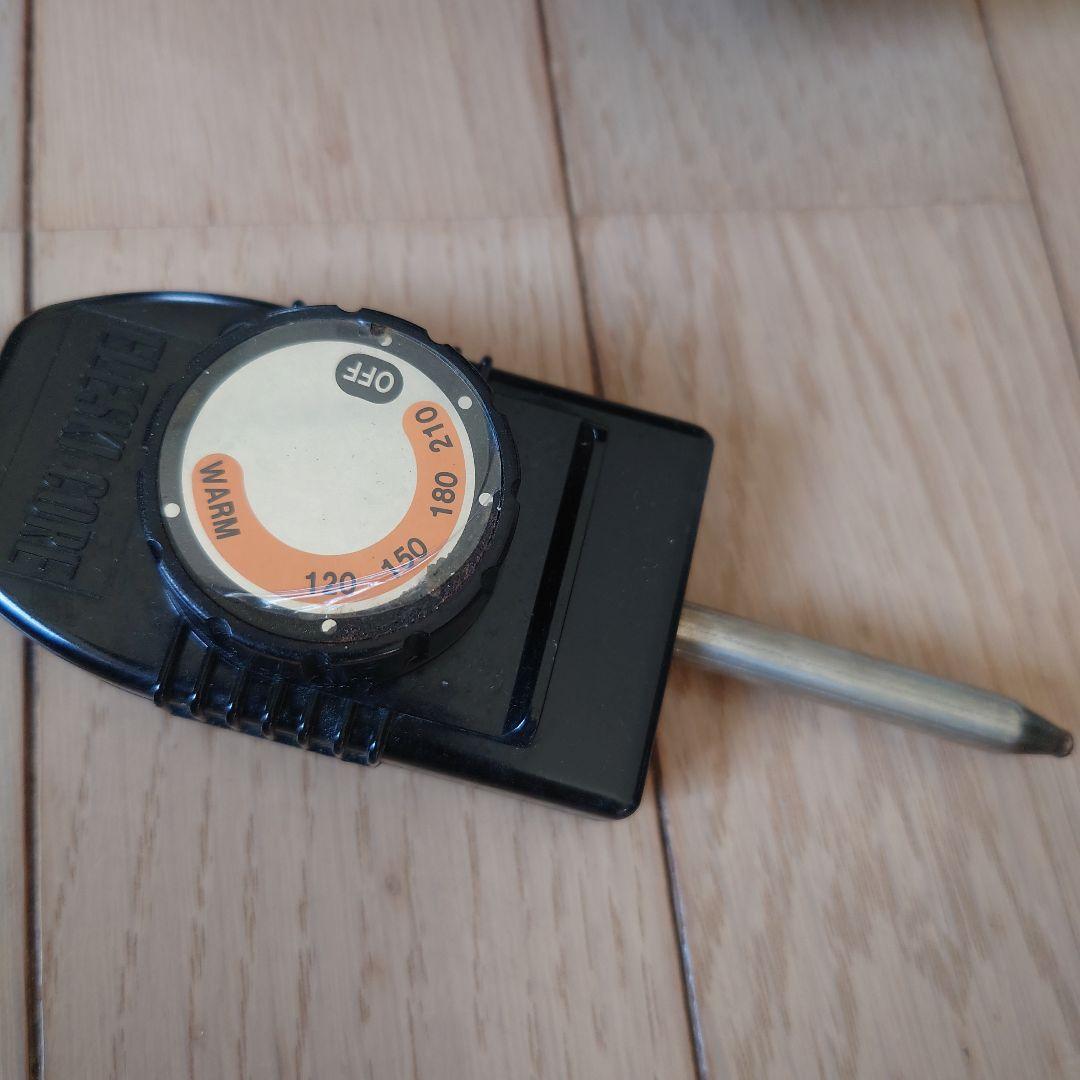 ELESKI CORE ステンレス製電気鍋 1150W