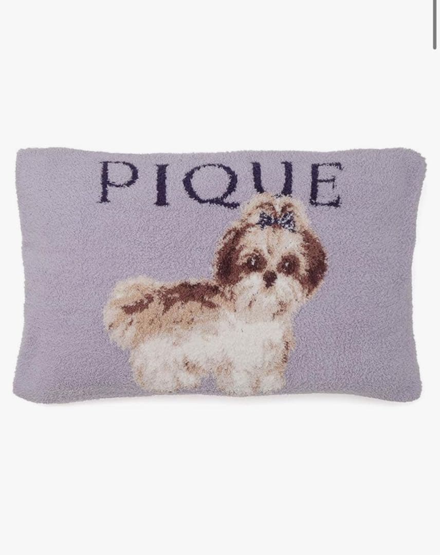 新品未使用・タグ付き ジェラートピケ　ピローケース　２個セット