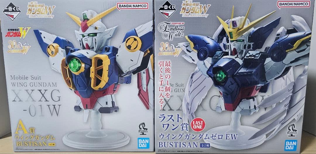 ウイングヒイロユイセット ガンダムW １番くじ 30th Anniversary